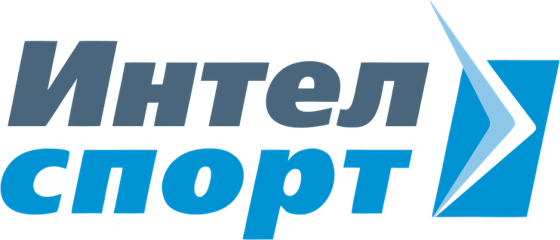 Интелспорт